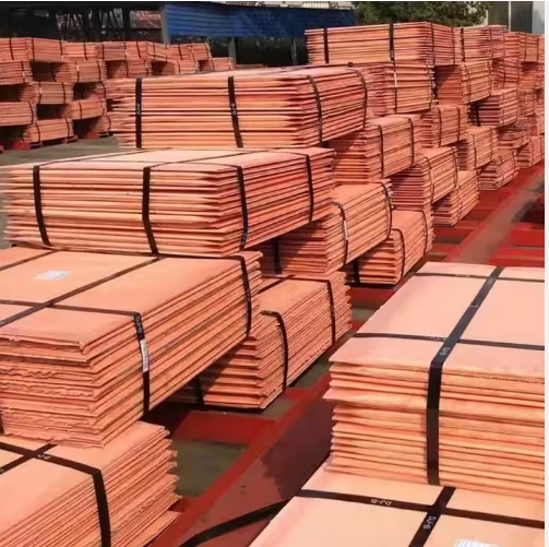 Copper Cathode