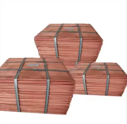 Copper Cathode