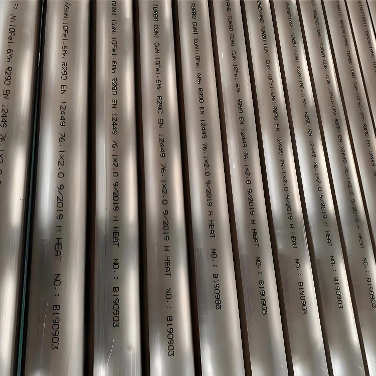 Straight Copper Tube Straight Copper Tube