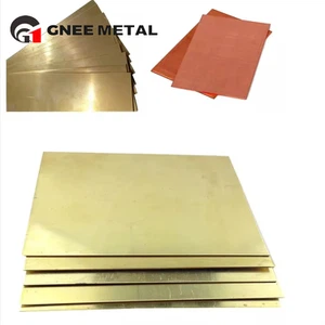 copper sheet metal copper sheet metal