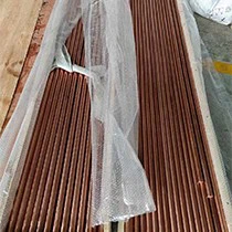 thick wall copper tubing thick wall copper tubing